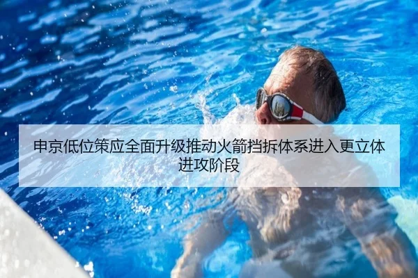 申京低位策应全面升级推动火箭挡拆体系进入更立体进攻阶段